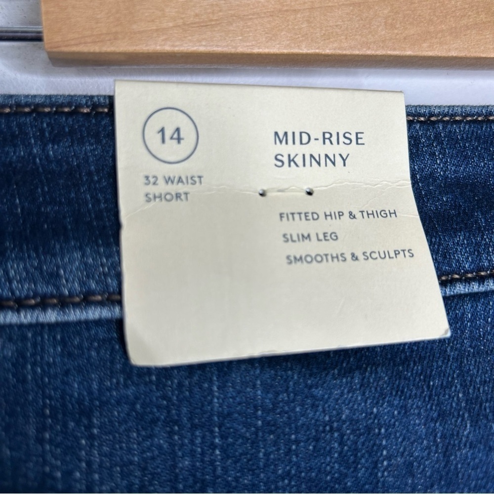 NWT Universal Thread Mid Rise Skinny 14 Short - Picture 6 of 11